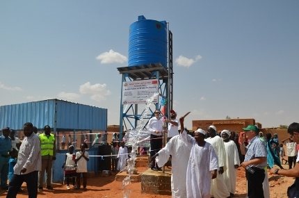 Su Dağıtım İstasyonu Projesi