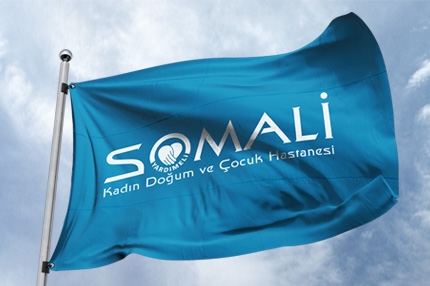 افتتاح مستشفى الصومال
