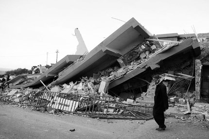 Irak’ta Deprem
